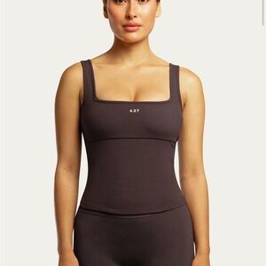 espresso square tank